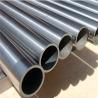 Buy cheap 9.0mm Stainless Steel Tubes Seamless from wholesalers
