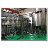 Buy cheap Siemens Touch Screen Soda Water Making Machine from wholesalers
