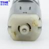 Buy cheap OEM D22mm DC Planetary Gear Motor 1400rpm 1.5nm For Robotic from wholesalers