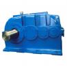 Buy cheap Hardened Cylindrical Reducer Gearbox For Paper Shredder from wholesalers