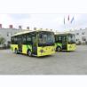 Buy cheap 7m 25 Seats Diesel City Bus Emission IV public city bus. from wholesalers