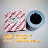 Buy cheap FFAX-515×180 Liming Oil Suction Filter Element FFAX-515×80 FFAX-515×100 from wholesalers