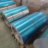 Buy cheap AISI 1050 1060 1000 Series Pure Aluminium Coil Embossed Surface 1220mm Width from wholesalers