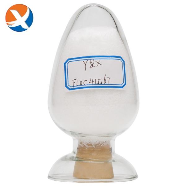 Buy cheap Polyacrylamide Flocculant Water Treatment Low Monocase Remainder for Optimal Results from wholesalers
