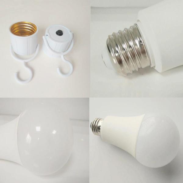 Buy cheap LED lntelligent Emergency Light Bulb PF>0.90 4000k 5 Years Warranty 48V DC from wholesalers