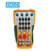 Buy cheap 4 speed control knobs+4 band selection switches product
