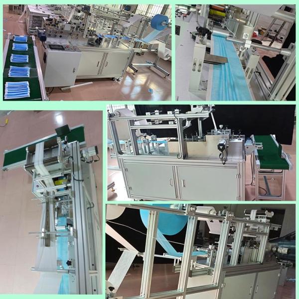 Buy cheap 250Pcs/Min Non Woven Disposable Face Mask Machine CE certificate from wholesalers