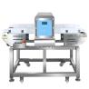Buy cheap Industrial Metal Detector Touch Screen Aluminum Foil Packaging Special Metal Detector from wholesalers