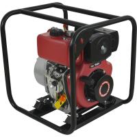 Buy cheap DP100 DP150 Diesel Clean Water Pump 13.5L Tank 3 Diesel Water Pump product