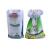 Buy cheap 50Kg Polypropylene Packaging Bags , Woven Polypropylene Sacks Recyclable from wholesalers