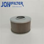 Buy cheap KNJ10660 4857186 Excavator Hydraulic Filter 573330 H-5206 For E120B E312 HD510 HD512 from wholesalers