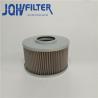 Buy cheap KNJ10660 4857186 Excavator Hydraulic Filter 573330 H-5206 For E120B E312 HD510 HD512 from wholesalers
