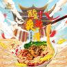 Buy cheap Pickled Pepper Chongqing Small Noodles Chinese Fresh Alkaline Noodles from wholesalers