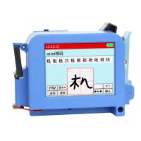 Buy cheap Blue Full Screen 2.8 Inches Inkjet Printer Small Handheld Automatic Food Bag product