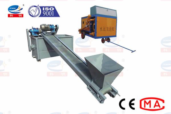 Buy cheap Peristaltic Foam Concrete Pump 4-15kW Lightweight Foam Concrete Machine from wholesalers