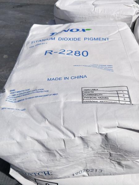 Tio2 Sulfate Rutile Titanium Dioxide White Pigment For High Loaded Masterbatches