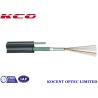 Buy cheap Waterproof Fiber Network Cable Indoor Outdoor Armored Self Supporting from wholesalers