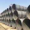 Buy cheap 26inch 3m Submerged Arc Welded Pipes Seam Tubing Q235b For Water from wholesalers
