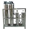 Buy cheap Purification And Filtration Water Treatment Equipment For Underground Well Water from wholesalers