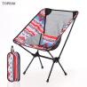 Buy cheap Camping Aluminum Outdoor Folding Chair 300 Lb Capacity Portable Backpacking from wholesalers