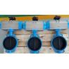 Buy cheap good quality AT series of rack and pinion quarter-turn pneumatic actuators control valve from wholesalers