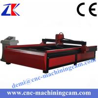 Buy cheap plasma cutting machines ZK-1530(1500*3000mm) product