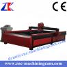 Buy cheap plasma cutting machines ZK-1530(1500*3000mm) from wholesalers