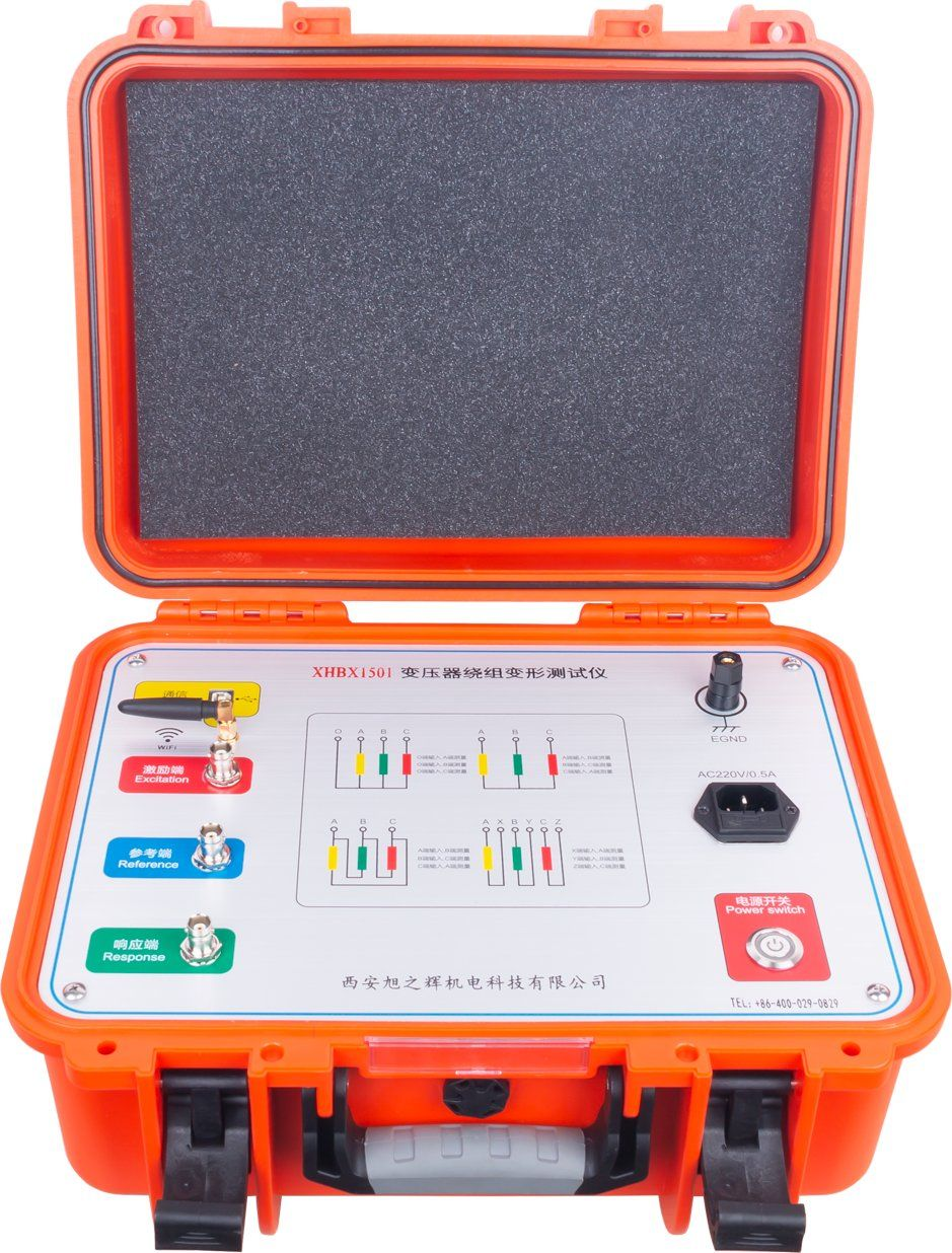 Buy cheap Transformer Winding Deformation Tester with FRA Technology from wholesalers