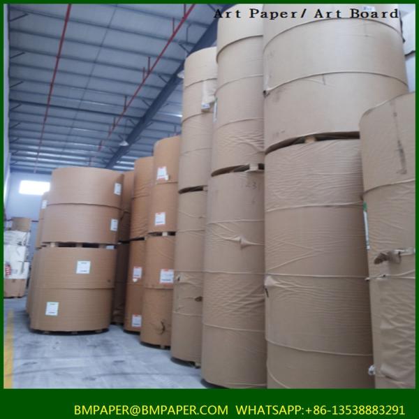 Buy cheap High Quality 80gsm to 300gsm Couche Paper from wholesalers