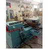 Buy cheap YDW41 series hydraulic press for structural steel straightening, DALI brand, high rigidity, stable performance from wholesalers