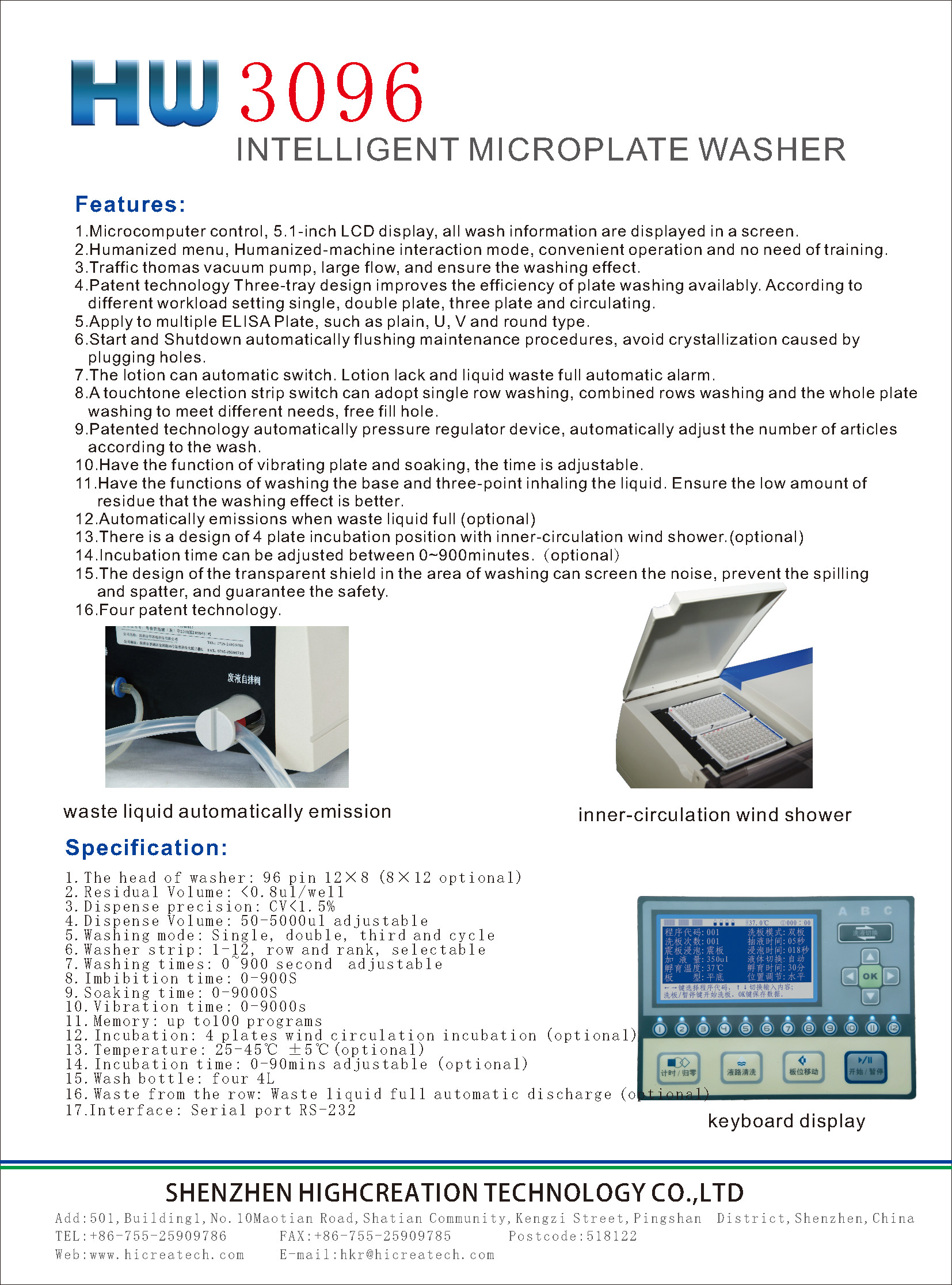 Intelligent Microplate Washer