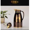 Buy cheap Luxury Coffee Vacuum Food Grade Stainless Steel Thermos Pot Home Insulation from wholesalers