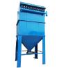 Buy cheap 64 Piece Filter Bag Woodworking Dust Collector for Small Boiler in High Demand from wholesalers