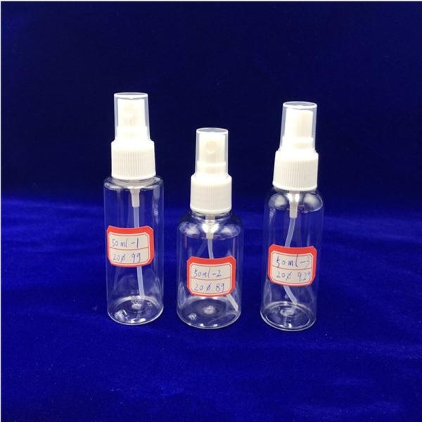 Buy cheap Pantone 50ml Food Safe Spray Empty Pump Bottles from wholesalers
