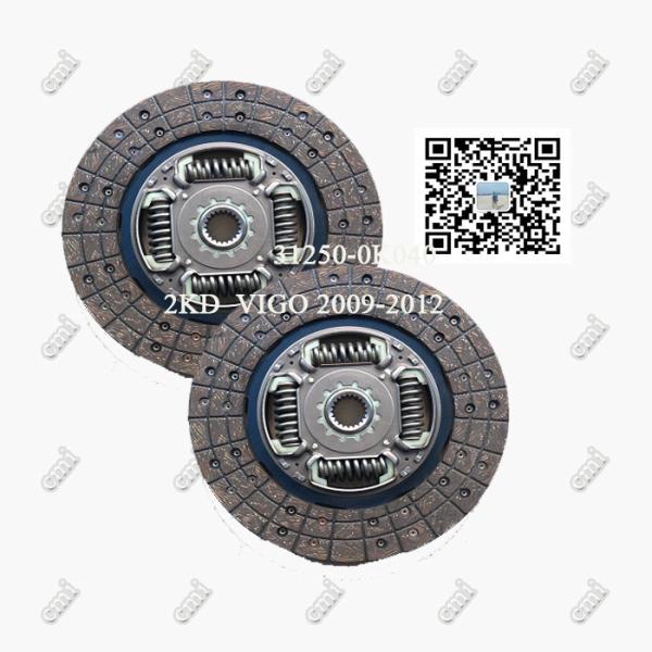 Buy cheap Toyota Hilux Vigo Clutch Cover Plate 31250-0K040 2KD VIGO 2009-2012 from wholesalers