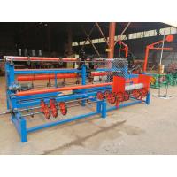 Buy cheap CE ISO Servo Motor 4000mm Chain Link Weaving Machine product