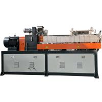 Buy cheap SHJ-35 Twin Screw Plastic Extruder For Plastic Recycling With Customizable product