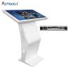 Buy cheap Indoor Kiosk Display Advertising Versatile Capacitive Standalone Kiosk from wholesalers