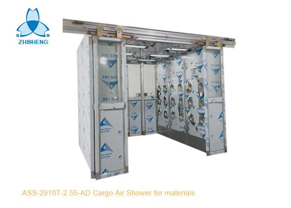 Buy cheap Stainless Steel 304 Cargo Air Shower Tunnel With 4 Leaf Auto Sliding Doors from wholesalers