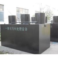 Buy cheap Customized Municipal Waste Water Treatment Plant Sewage Treatment Solutions product
