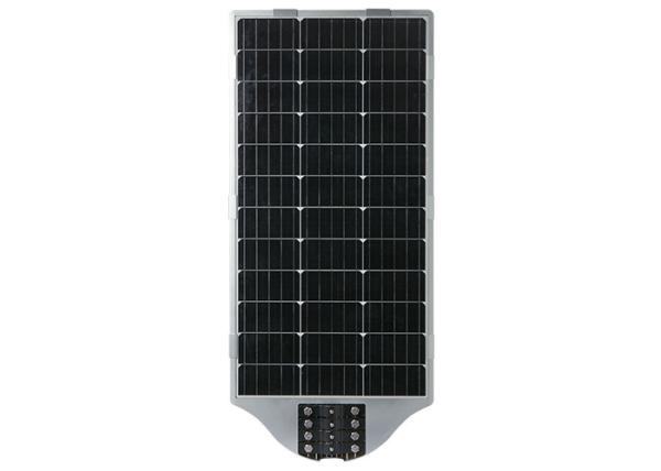 Buy cheap 12v 100mah Smart Outdoor Actual 150W Solar Street Light from wholesalers