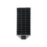 Buy cheap 12v 100mah Smart Outdoor Actual 150W Solar Street Light from wholesalers