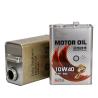 Buy cheap 500ML 946ML Stainless Steel Engine Oil Tin Can Offset Printing from wholesalers