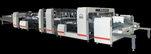 Buy cheap 420mm-2100mm Carton Box Cardboard Automatic Folder Gluer 48KW from wholesalers