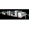 Buy cheap 420mm-2100mm Carton Box Cardboard Automatic Folder Gluer 48KW from wholesalers