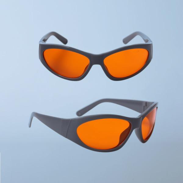 Buy cheap 532nm Laser Safety Glasses For Excimer Ultraviolet Argon KTP CE Approval from wholesalers