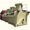 Buy cheap Xj Gold Beneficiation 1.1m3 11kw ODM Flotation Machine from wholesalers
