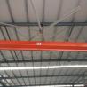 Buy cheap 16800 CMM 1.5 kW high volume low speed ceiling fans residential from wholesalers