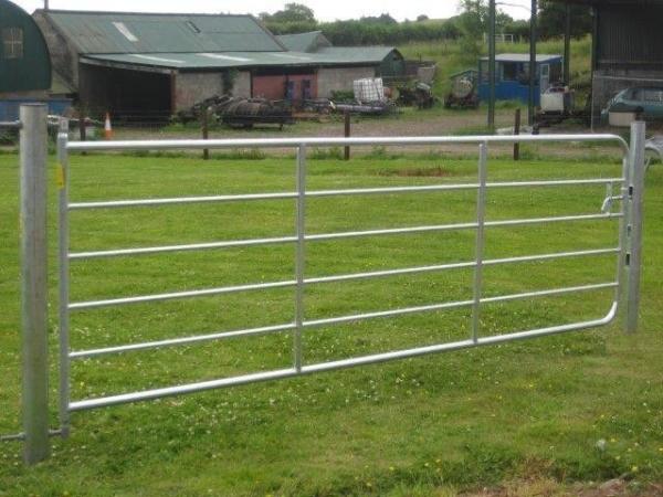 Buy cheap GENERAL PURPOSE GATES from wholesalers