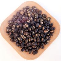 Buy cheap Vegan Full nutrition Roasted Black Beans Salted Flavor Snacks With Halal BRC product